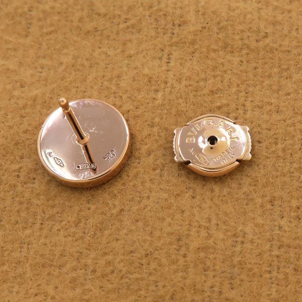 Bvlgari Earrings Diamond Single — view 6