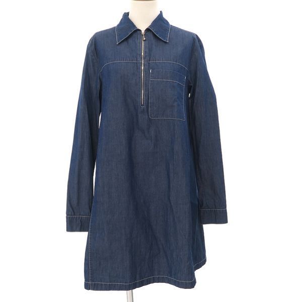 Prada Denim Dress Blue