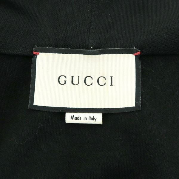 Gucci Zip Hoodie Black — view 8