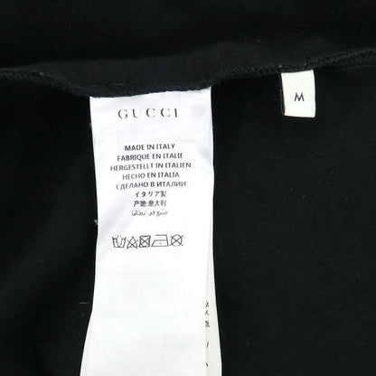 Gucci Zip Hoodie Black — view 9