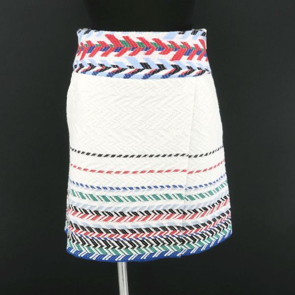 Chanel Skirt Multicolor