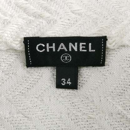 Chanel Skirt Multicolor — view 8