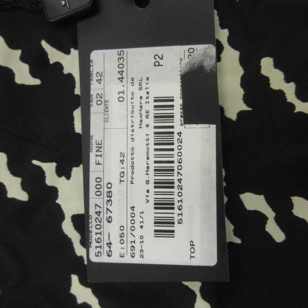 Max Mara Weekend Line Set Top Skirt 42 Black White Short Sleeve Knee Length RN — view 8