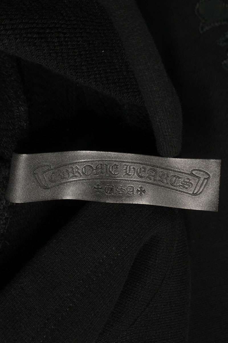 Chrome Hearts Hoodie Back CH Logo Cross Embroidery Pullover XXL — view 3