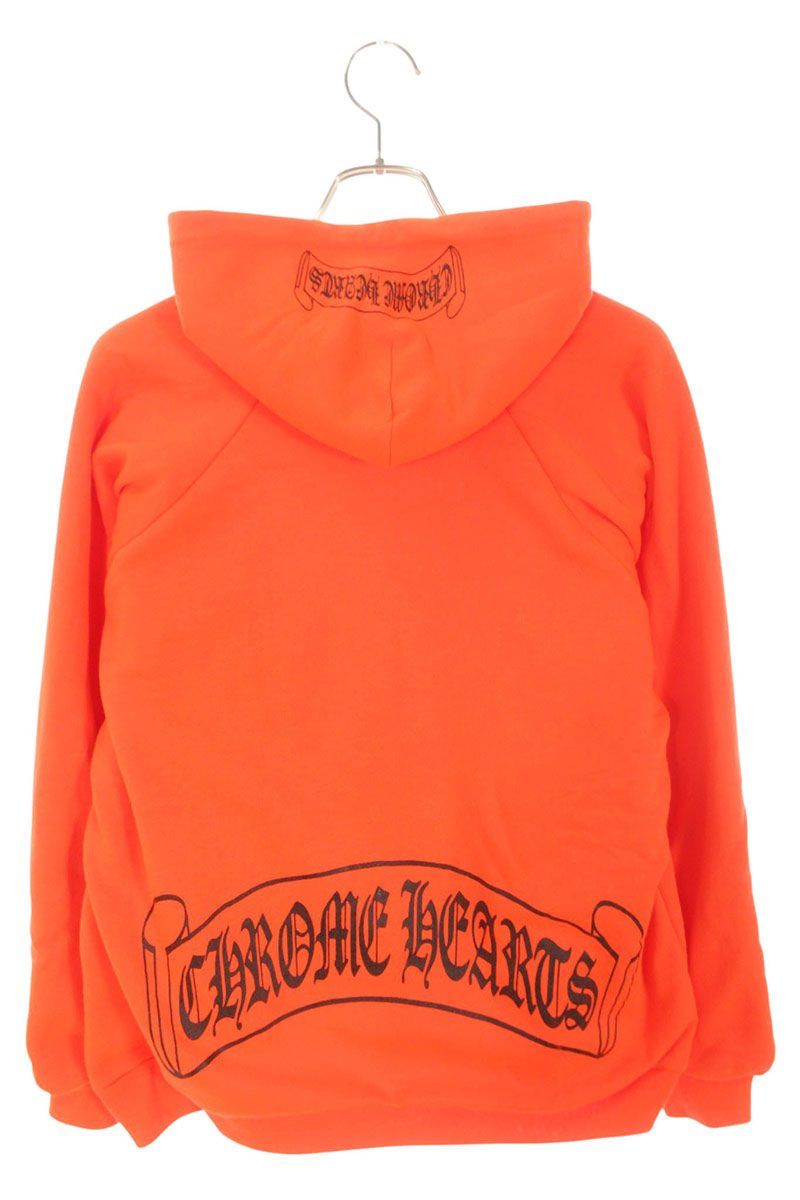 Chrome Hearts Vintage Lining Samaru Hoodie — view 2