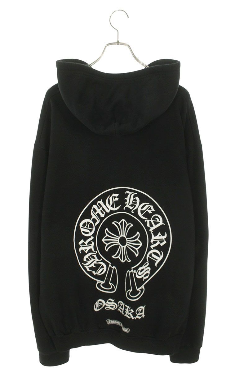 Chrome Hearts Sweatshirt HD Zip Ltd Osaka Limited Back Horse Shoe Zip Up Hoodie — view 2
