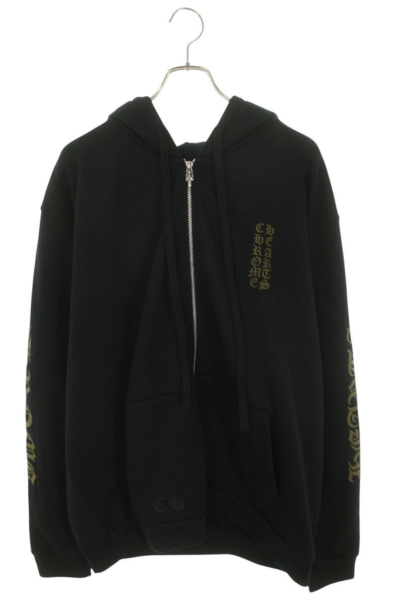 Chrome Hearts Sweatshirt HD Zip Sleeve Logo Print Zip Up Hoodie XL