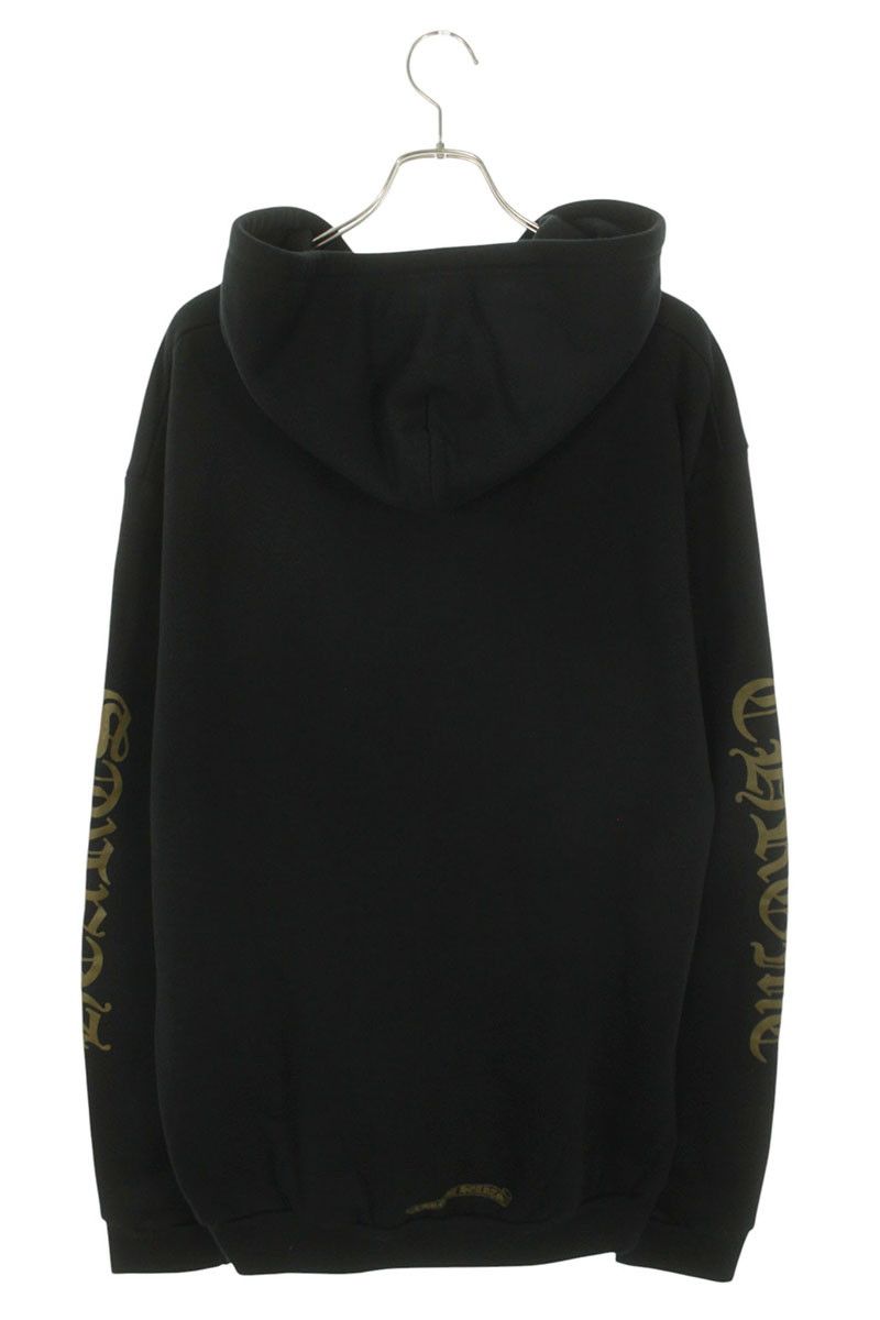 Chrome Hearts Sweatshirt HD Zip Sleeve Logo Print Zip Up Hoodie XL — view 2