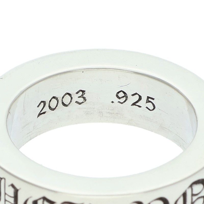 Chrome Hearts mm Spacer Fuckyou Silver Ring — view 2