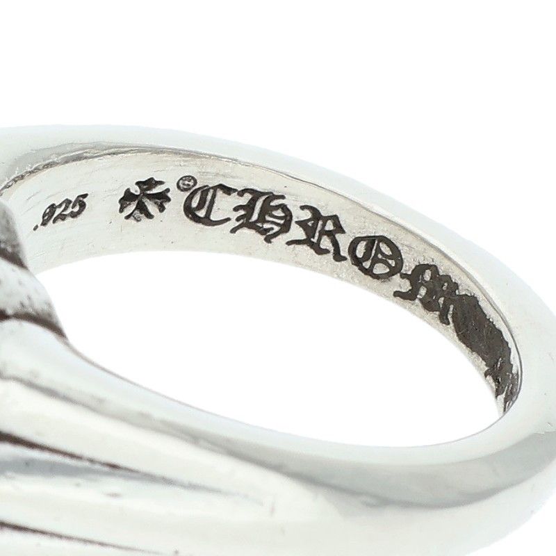 Chrome Hearts Cutout CH Pls Sml Small Plus Silver Ring — view 2