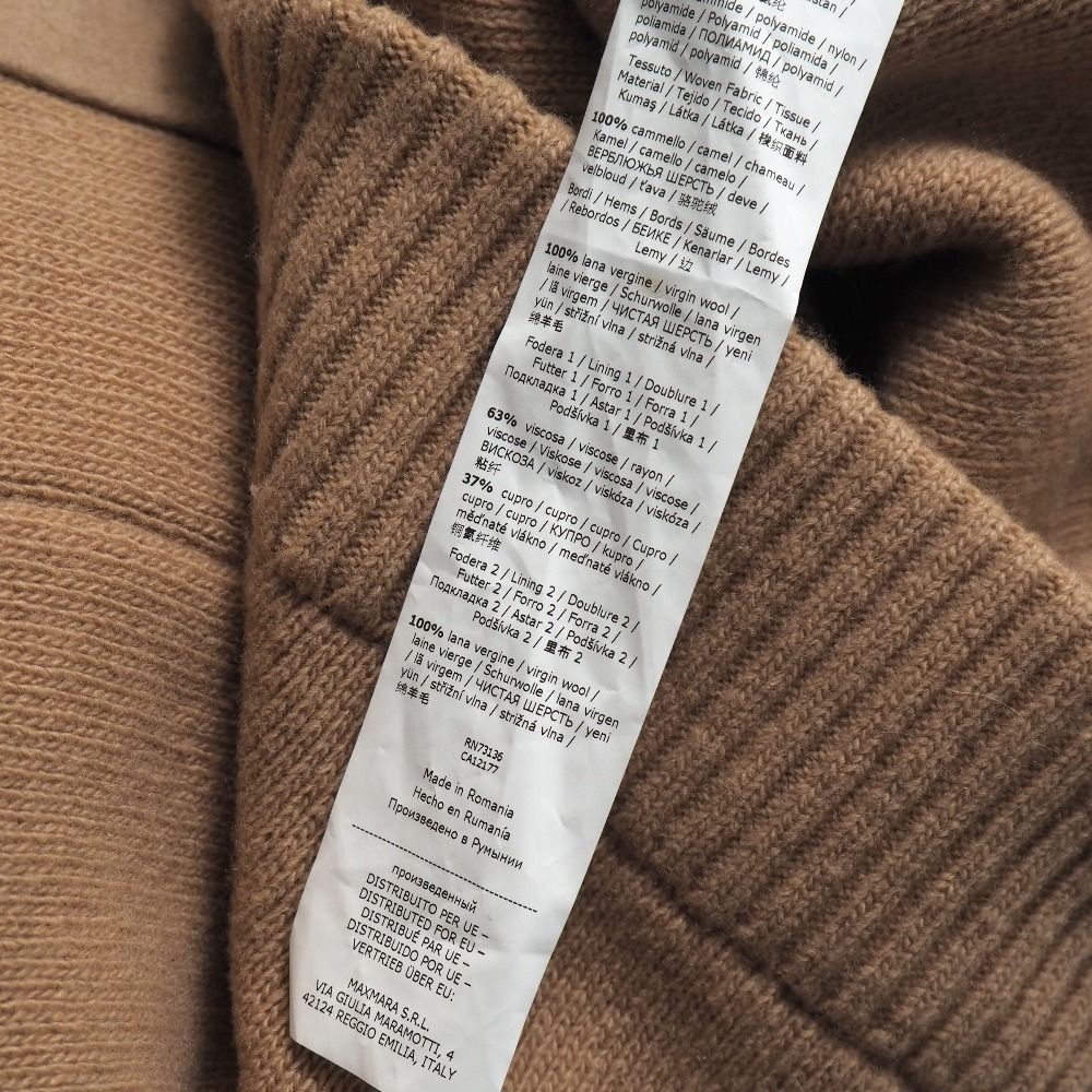 Max Mara Sfilata Knit S Hood Coat Zip Up Cardigan White Tag — view 8