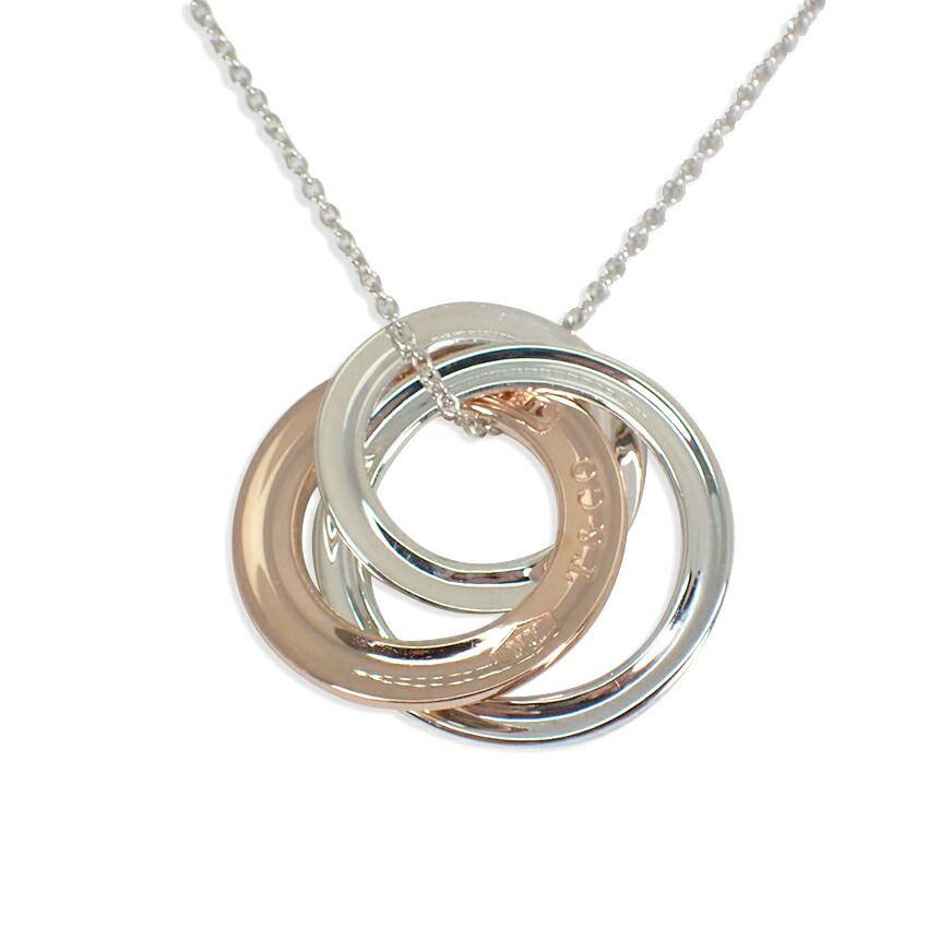 Tiffany & Co 925 Metal Interlocking Necklace