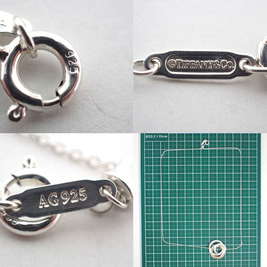 Tiffany & Co 925 Metal Interlocking Necklace — view 8