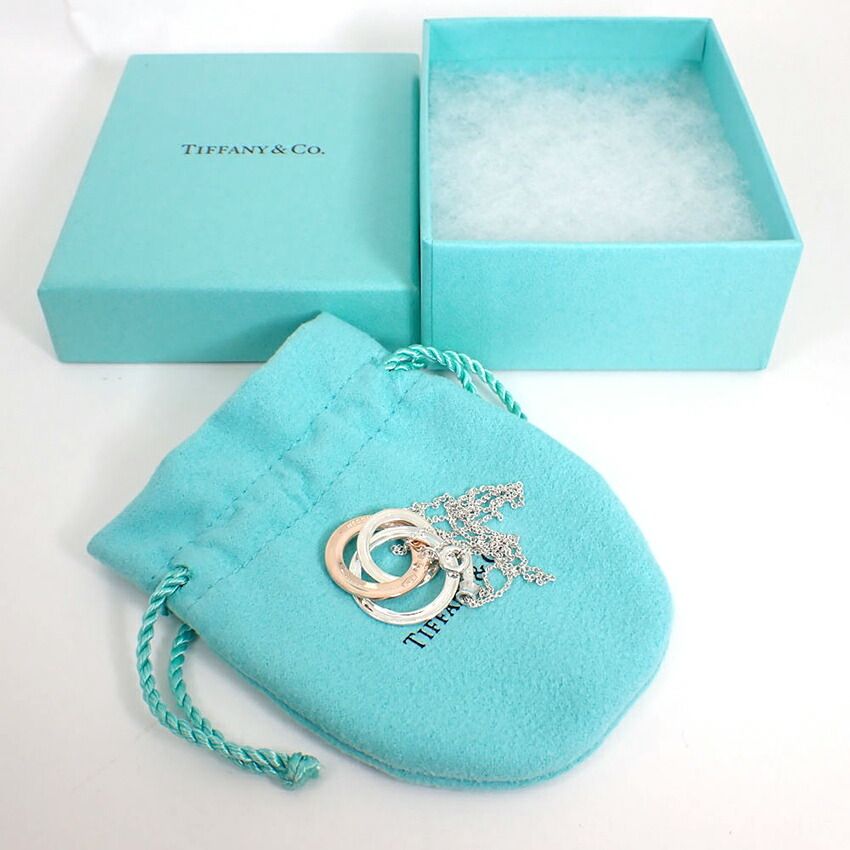 Tiffany & Co 925 Metal Interlocking Necklace — view 7