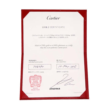 Cartier Love Bracelet Small SM 16 18k PG 750 Bangle Certificate — view 8