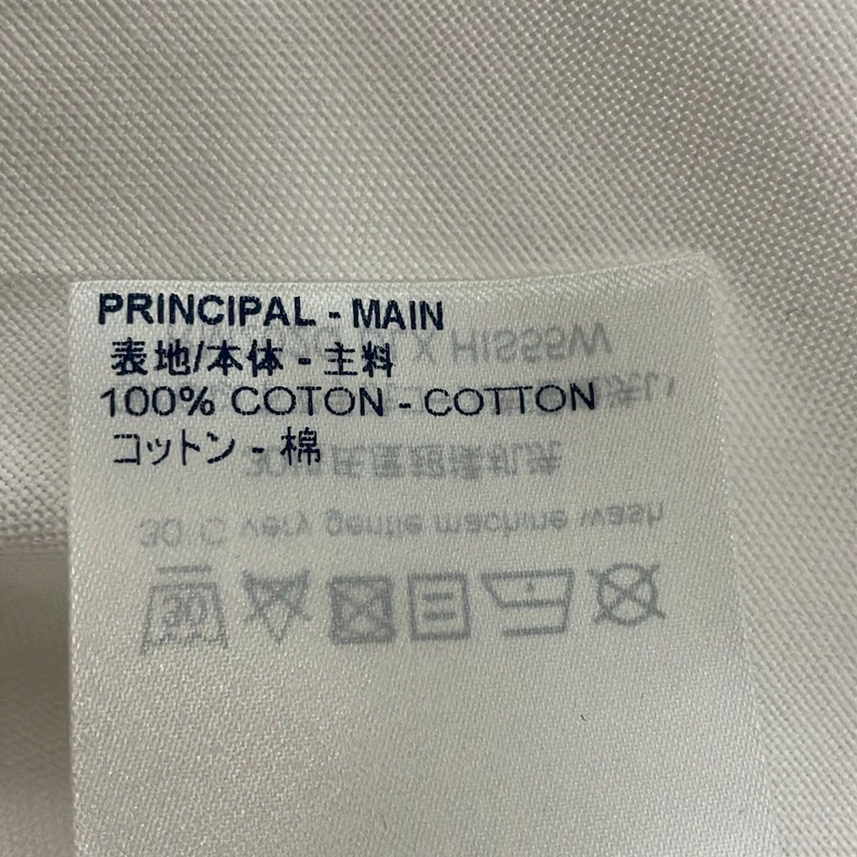 Louis Vuitton Long Sleeve Shirt XS Oxford Dna Cigarette Pocket Dlx White — view 4