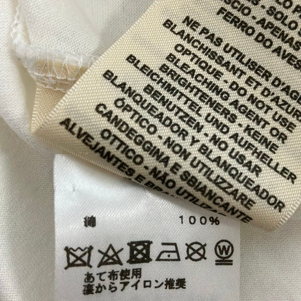 Hermes Short Sleeve T-Shirt 40 M White Light Pink Multi Neck Faubourg Rainbow — view 4