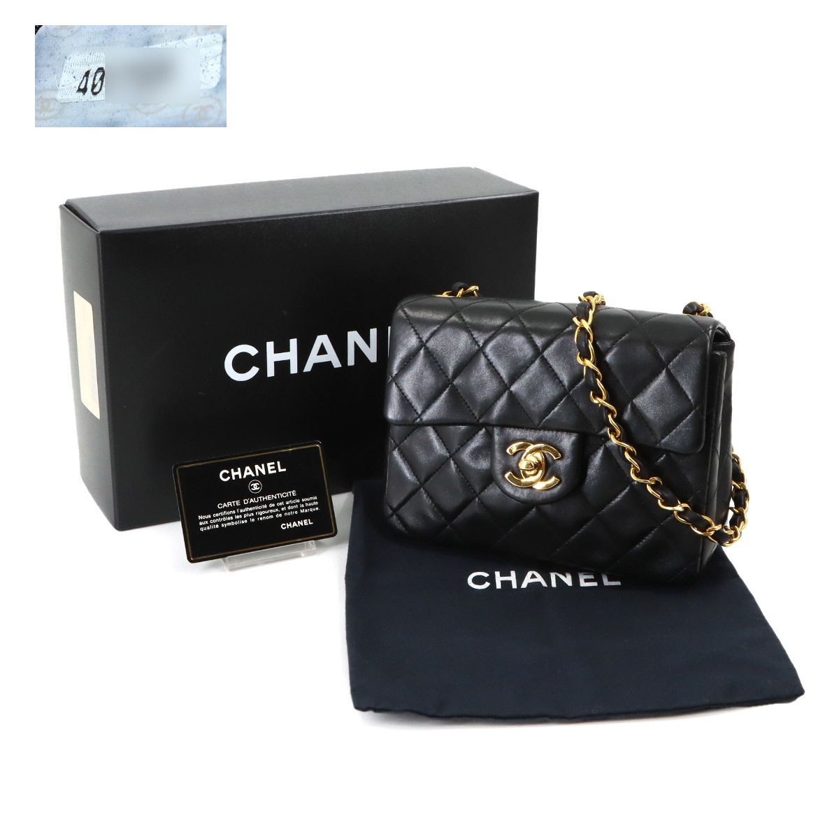 Chanel Mini Quilted Chain Shoulder Bag Lambskin Black Gold Vintage — view 2
