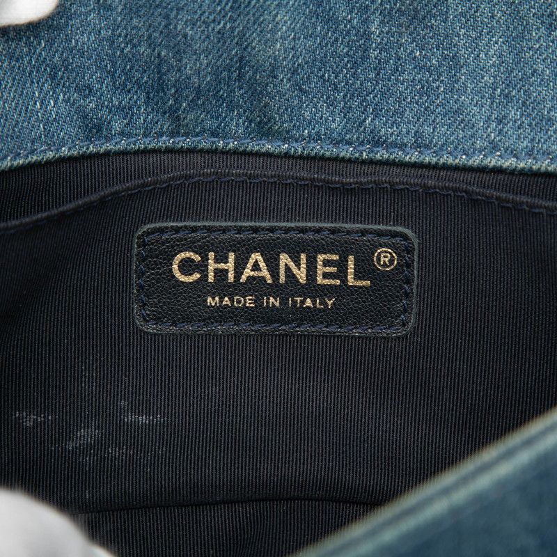 Chanel CC Logo Boy 20 Chain Shoulder Bag Patchwork Blue Multicolor Denim — view 5
