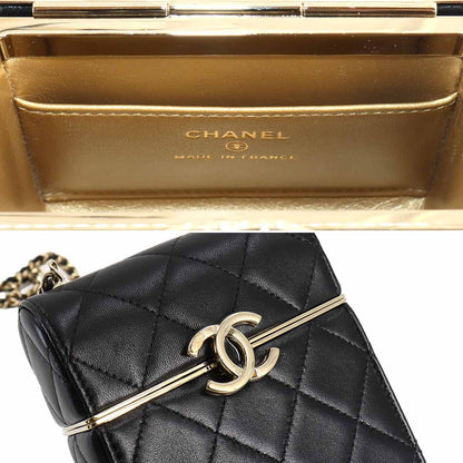 Chanel Quilted Box Shoulder Bag — view 7