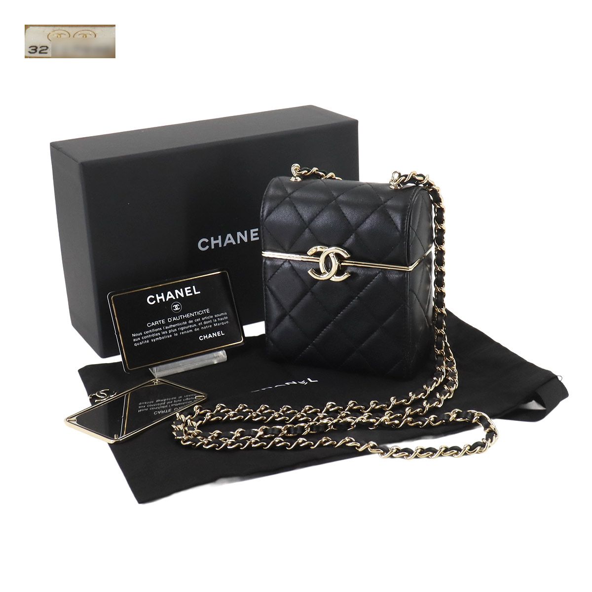 Chanel Quilted Box Shoulder Bag — view 8