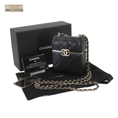 Chanel Quilted Box Shoulder Bag — view 8