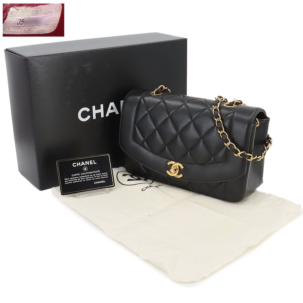 Chanel Diana Quilted 22 Chain Shoulder Bag Leather Black Vintage — view 2