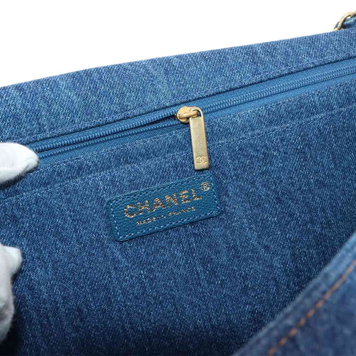 Chanel Egyptian Chain Shoulder Bag Denim Shearling Blue Gold Egypt — view 8