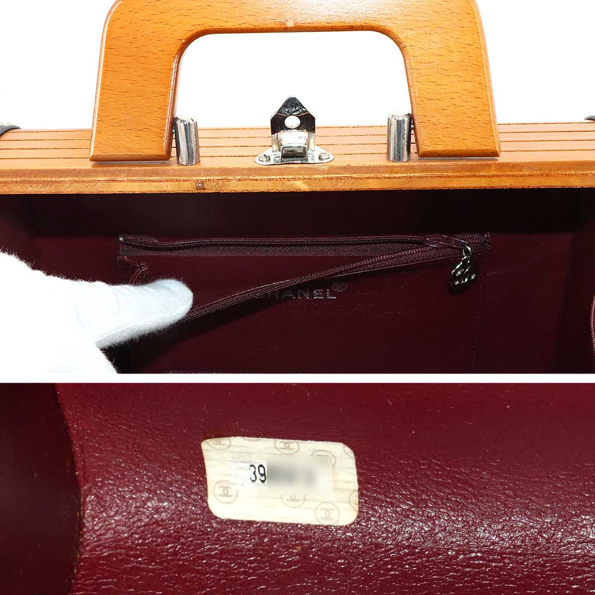 Chanel Wood Vanity Hand Bag Leather Brown Black Silver Vintage — view 9