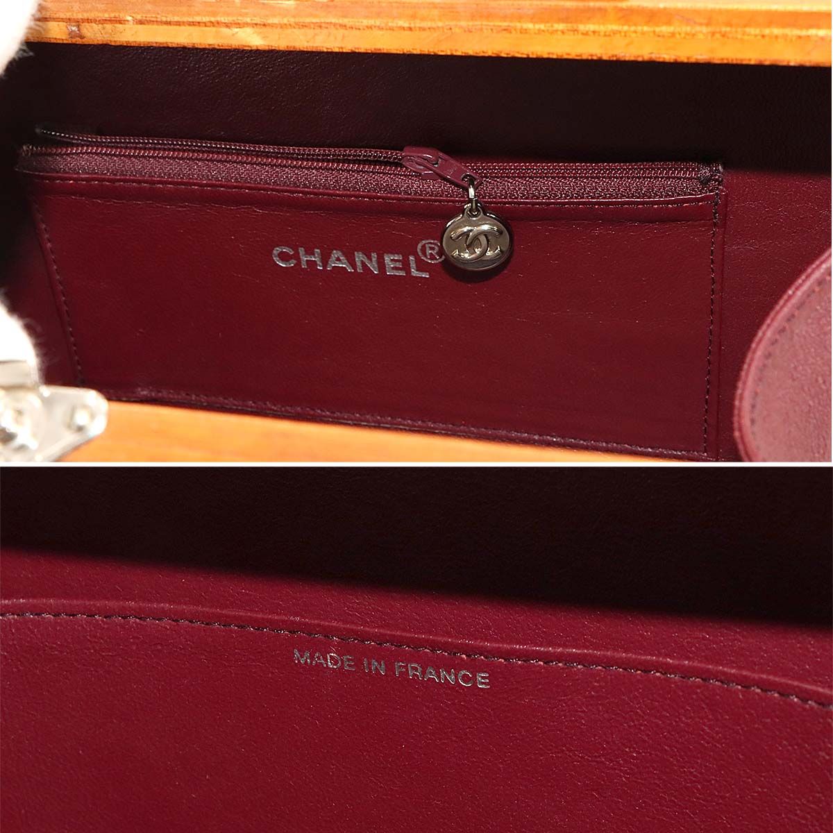 Chanel Wood Vanity Hand Bag Leather Brown Black Silver Vintage — view 7