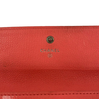 Chanel Wallet Lucky Clover Pink Silver — view 6