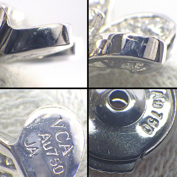 Van Cleef & Arpels Earrings Frivole Mini Pave Round Cut 50 Points Diamond Total — view 6