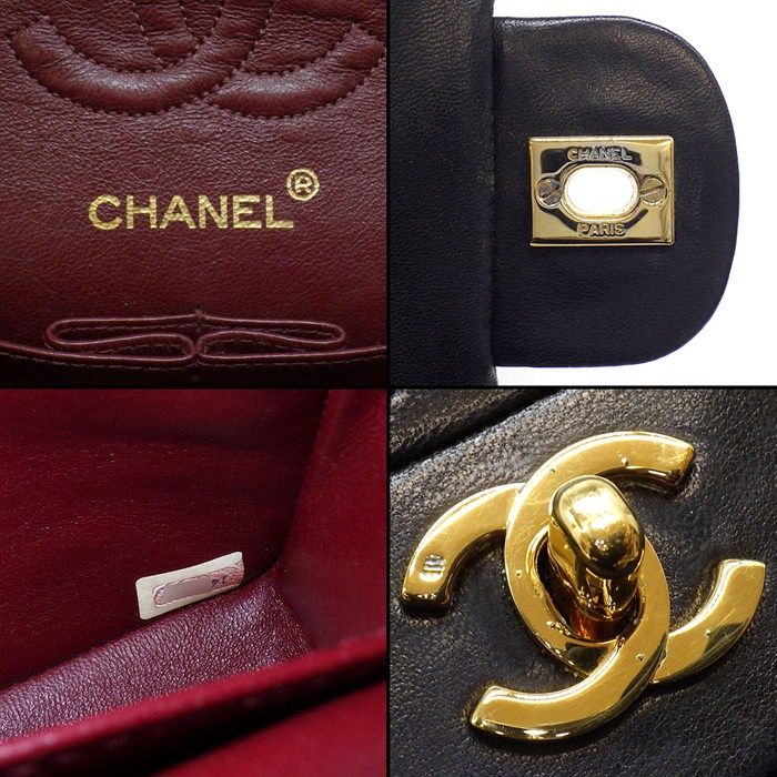 Chanel Shoulder Bag Quilted 23 Classic Small Black Bordeaux Lambskin — view 6