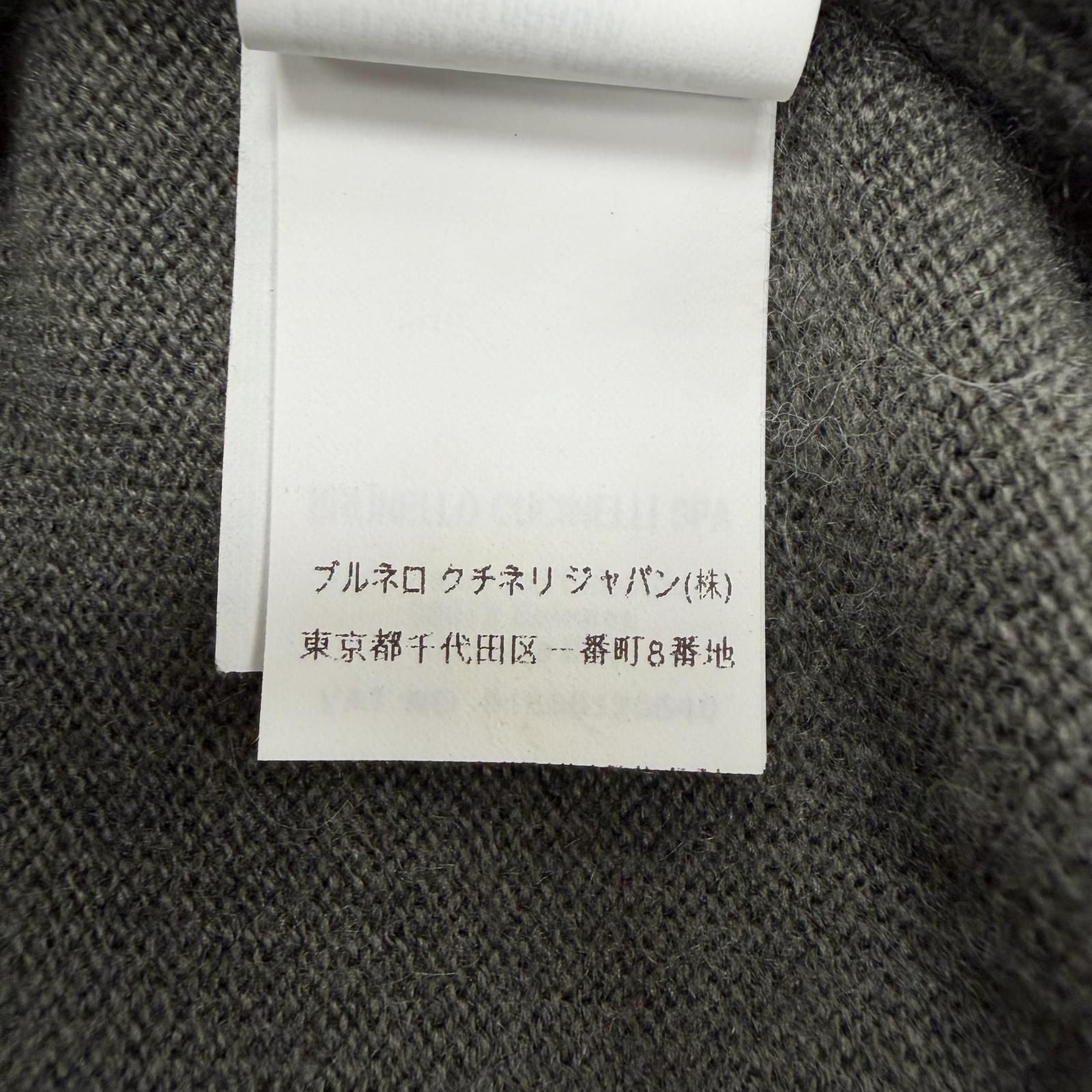 Brunello Cucinelli Cashmere V-neck Pullover Knit Sweater Gray — view 8
