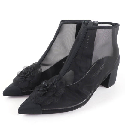 Chanel CC Logo Camellia Mesh Boot