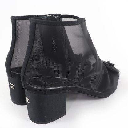 Chanel CC Logo Camellia Mesh Boot — view 3