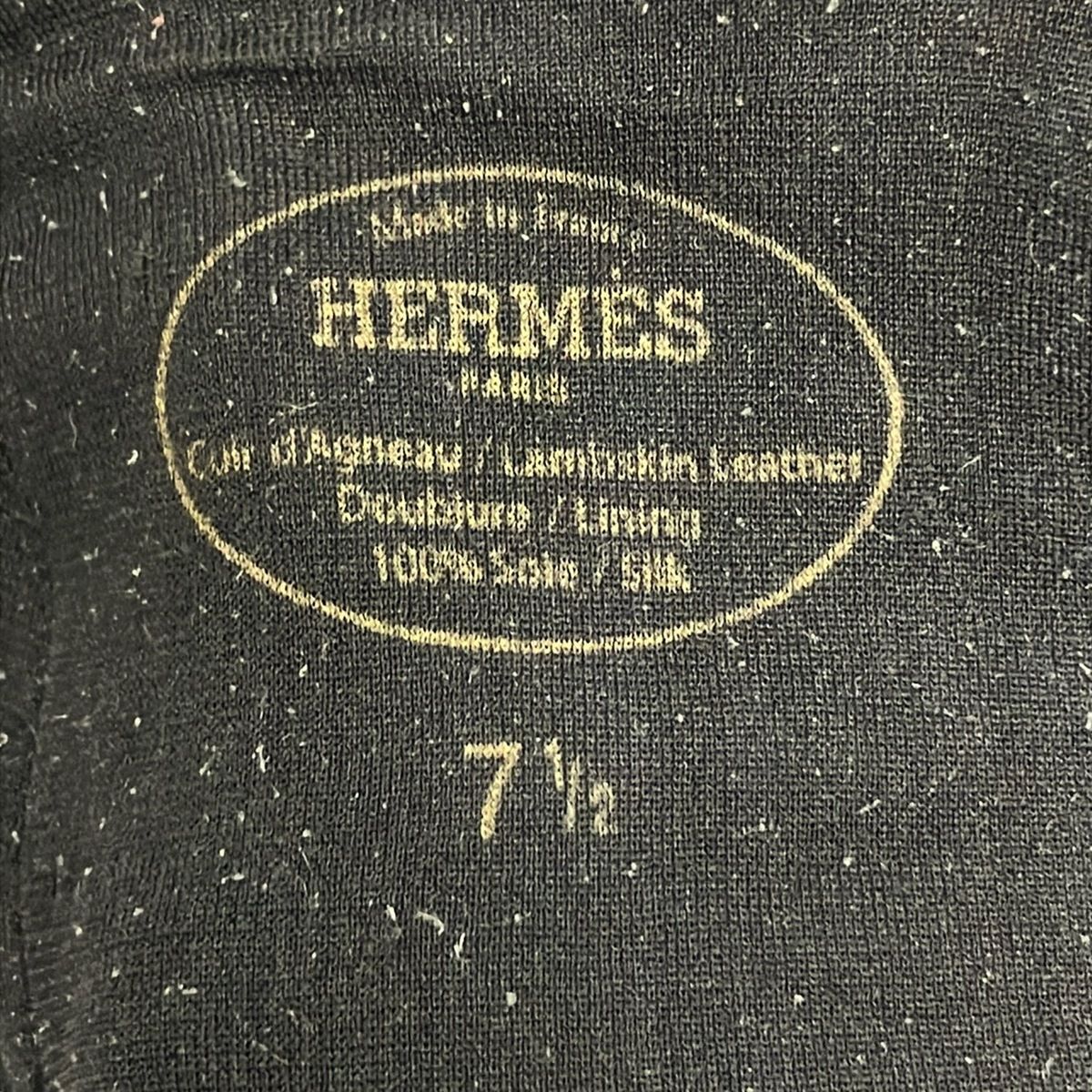 Hermes Gloves Black Kelly Charm Gold Lambskin — view 4