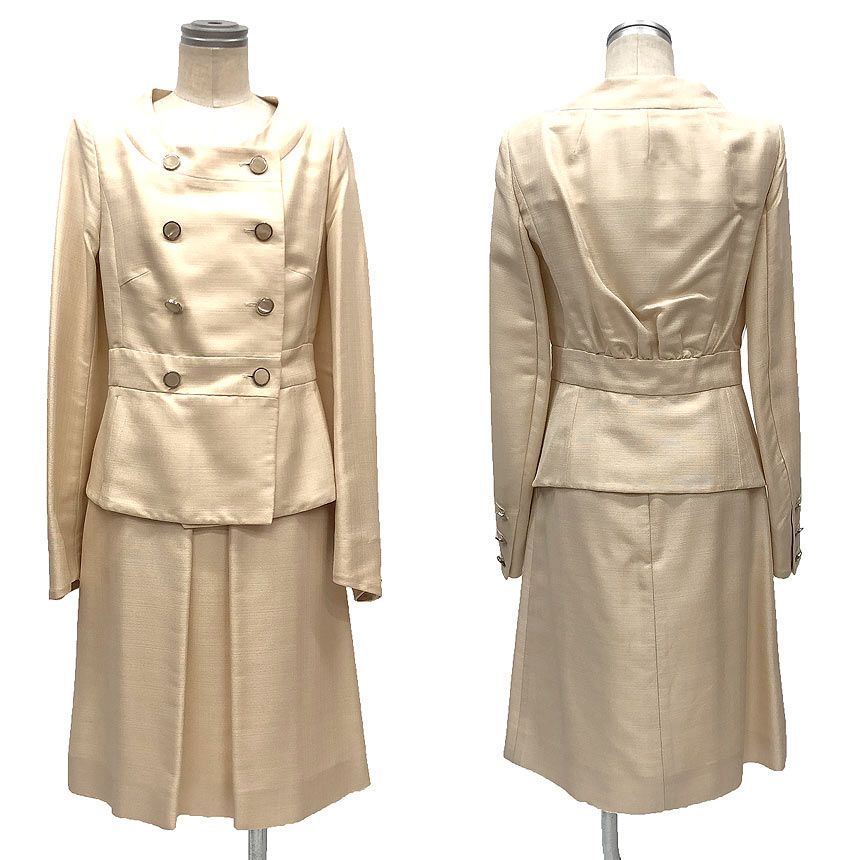 Celine Skirt Suit Set Collarless Jacket Beige 34