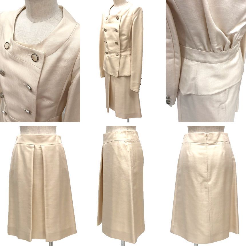 Celine Skirt Suit Set Collarless Jacket Beige 34 — view 2