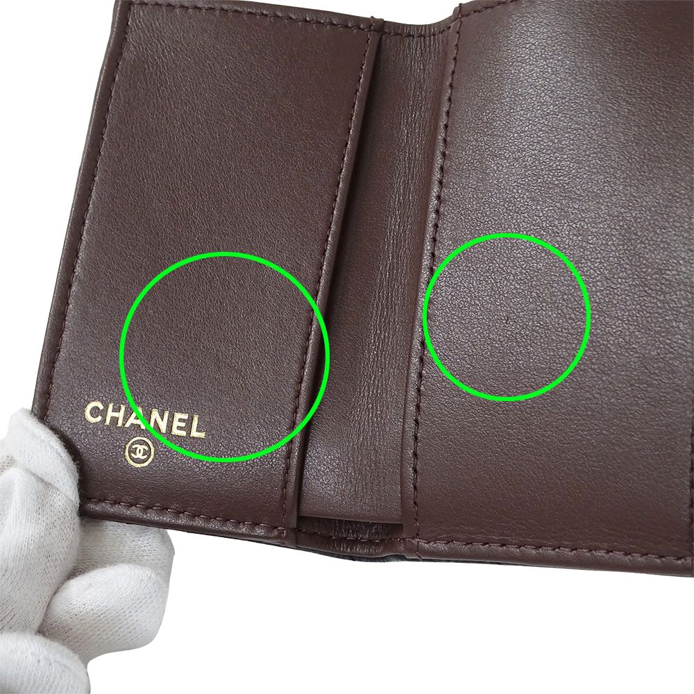 Chanel Wallet Quilted Trifold Caviar Leather Black Gold Mini Small — view 8