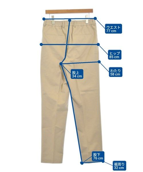 Fendi Trousers Pants Beige — view 8