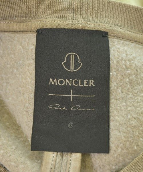 Moncler Sweatshirt Beige — view 3