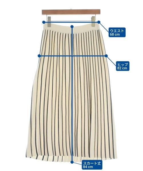Max Mara Week End Line Long Maxi Skirt — view 6