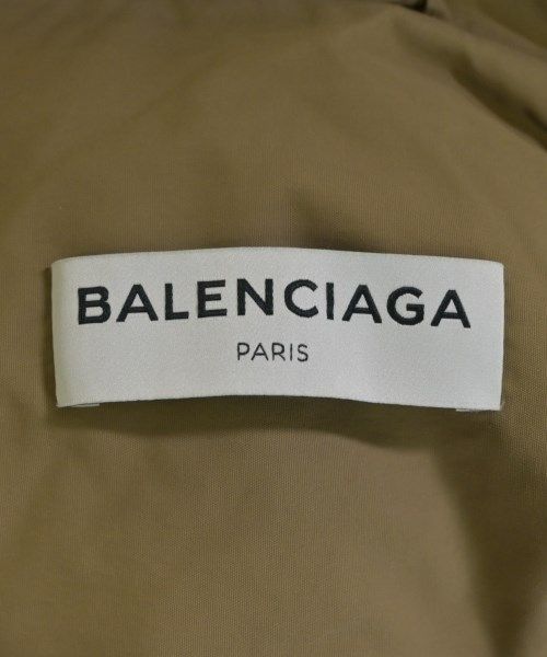 Balenciaga Mod Coat Beige — view 3