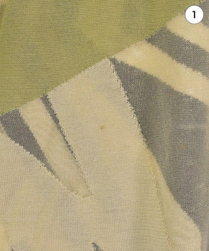 Fendi Knit Sweater Beige — view 6
