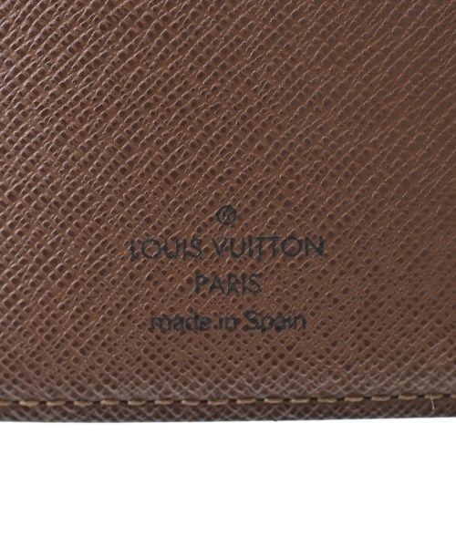 Louis Vuitton Shoulder Bag — view 4