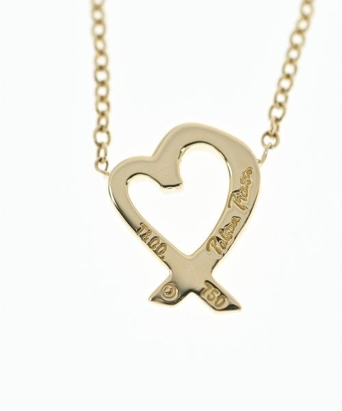 Tiffany & Co Necklace — view 3