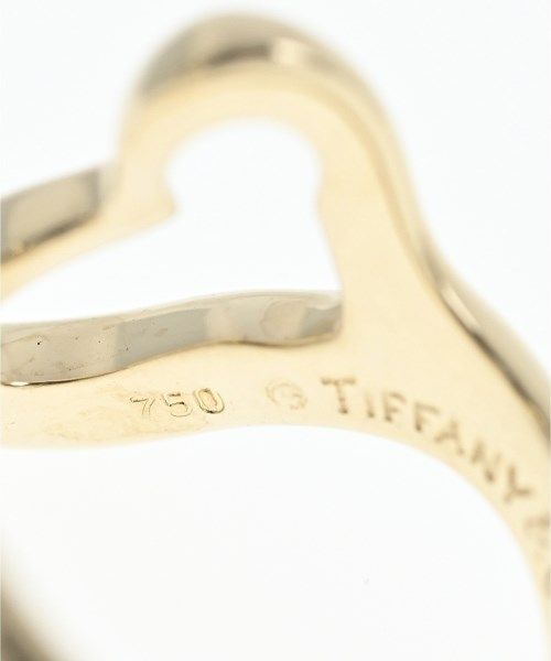Tiffany & Co Ring