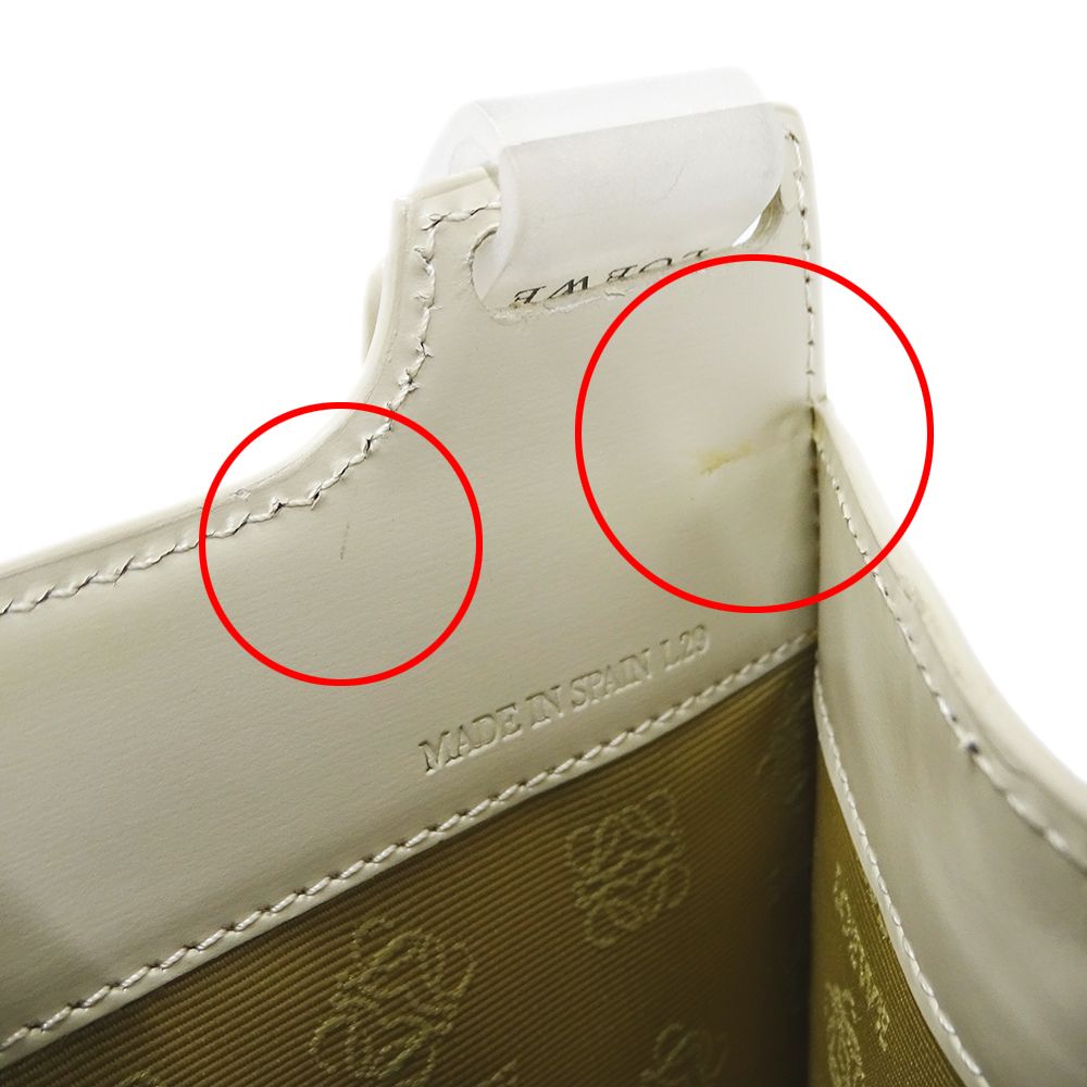 Loewe Bag Handbag Suede Leather Beige — view 9