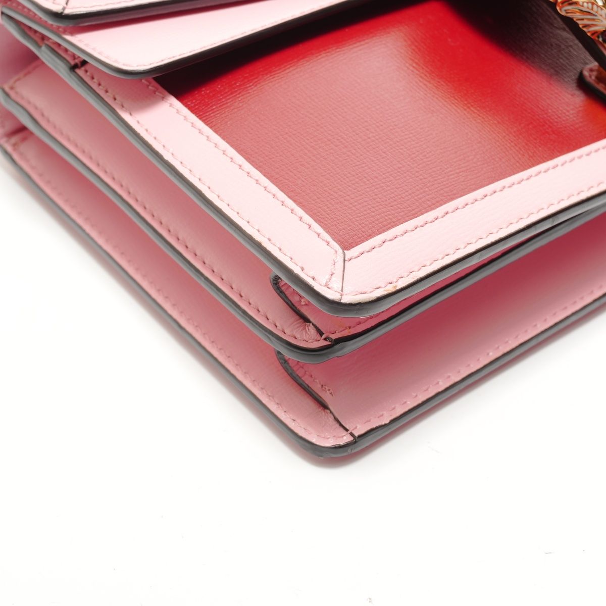 Gucci Shoulder Bag Dionysus Bicolor — view 5